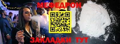 герыч Нягань