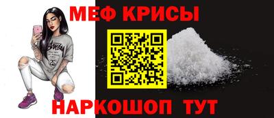 амф Первоуральск