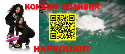 амф Первоуральск