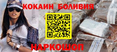амф Первоуральск