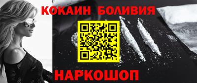 ECSTASY Пенза