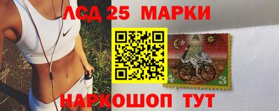 мет Обь
