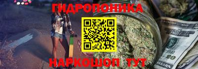амф Первоуральск