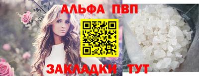 амф Первоуральск