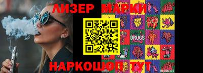 амф Первоуральск