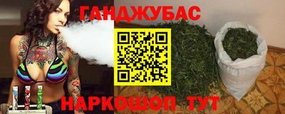 ECSTASY Пенза