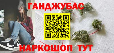 ECSTASY Пенза