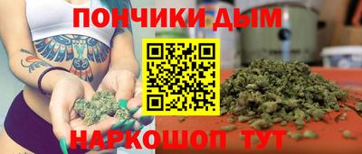 ECSTASY Пенза