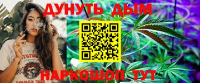 стафф Обнинск