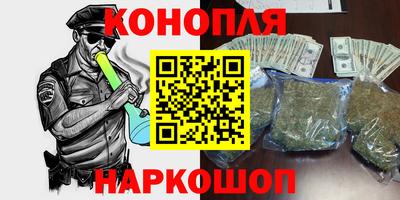 амф Первоуральск