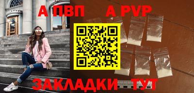 герыч Нягань
