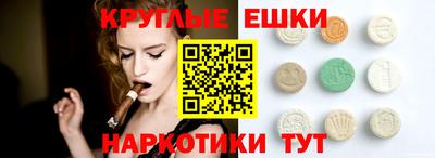 мет Обь