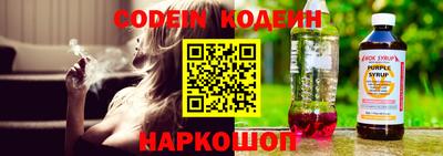 амф Первоуральск