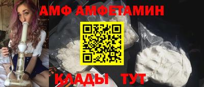 ECSTASY Пенза