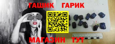 амф Первоуральск