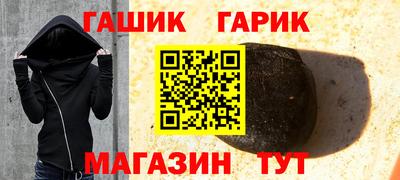 амф Первоуральск