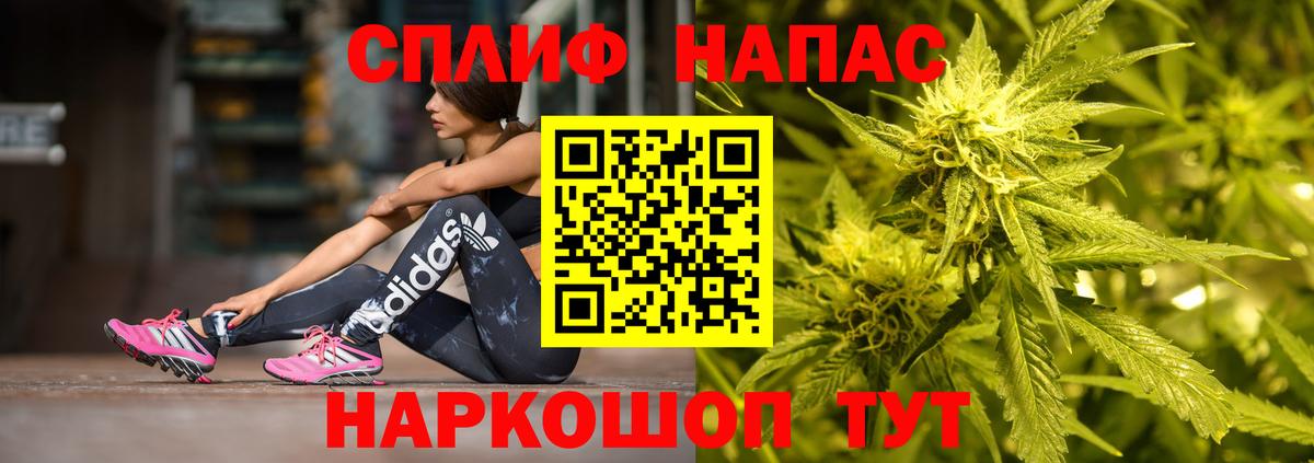 Можга  Бошки марихуана OG Kush  Вход с VPN  Каннабис LSD WEED  Бошки Шишки LSD WEED 